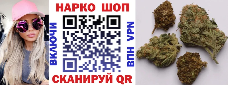Где купить Тосно КОКАИН  APVP  ГАШ  Конопля  Мефедрон 