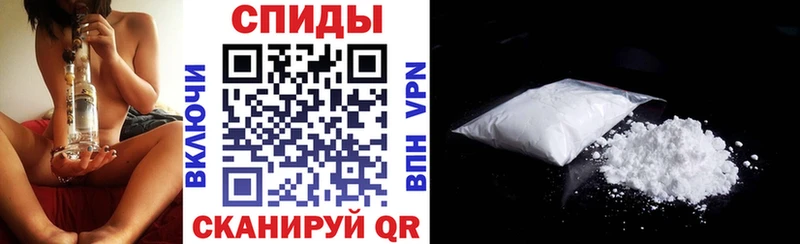 АМФЕТАМИН 97%  как найти закладки  Тосно 