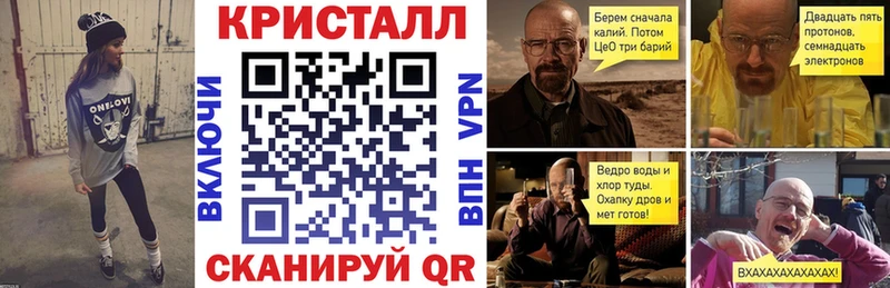 Amphetamine 97% Тосно