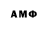 Бутират BDO 33% Marfa Hikinorova