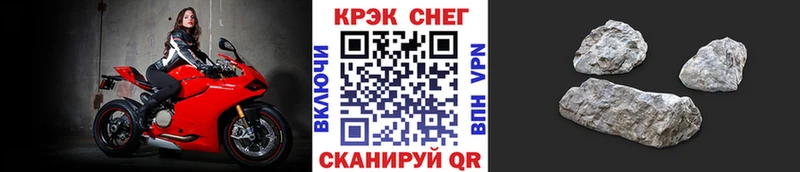 COCAIN Перу  закладки  Тосно 