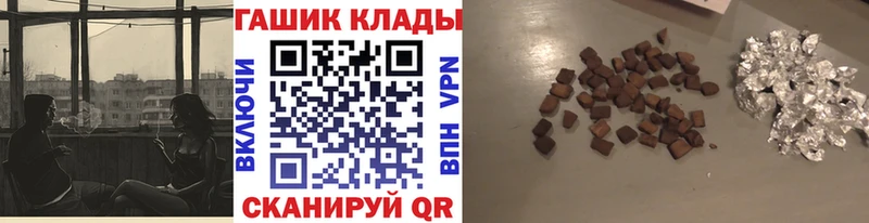 blacksprut зеркало  Тосно  ГАШ AMNESIA HAZE 