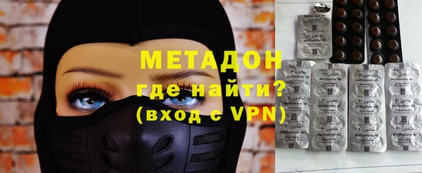ALPHA-PVP Алзамай