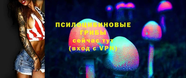 меф Алексеевка