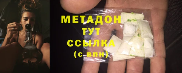 мдпв Михайловка