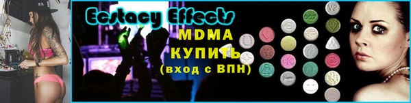 прущие крисы Михайлов