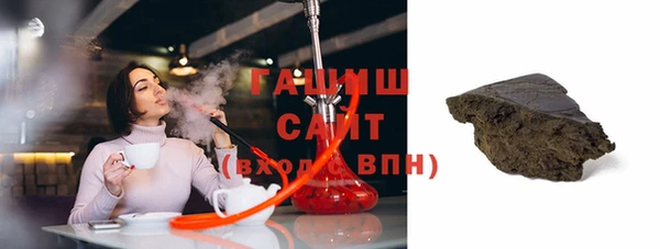 ALPHA-PVP Алзамай