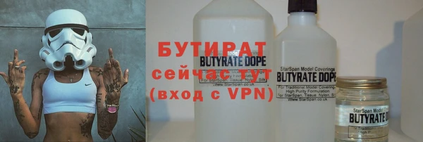 прущие крисы Михайлов
