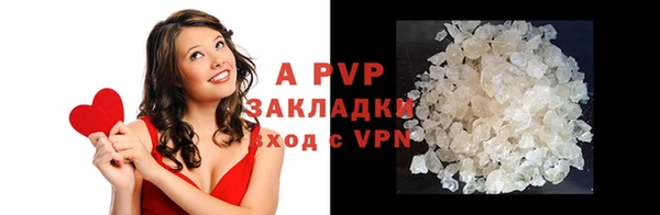 меф Алексеевка