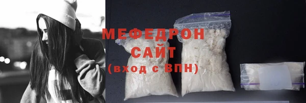 прущие крисы Михайлов