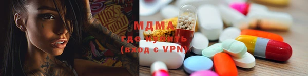 меф Алексеевка