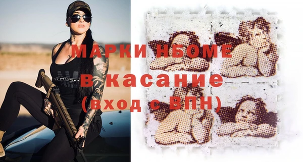 мдпв Михайловка