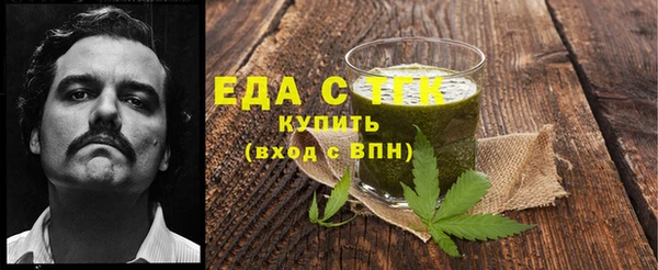 мдпв Михайловка