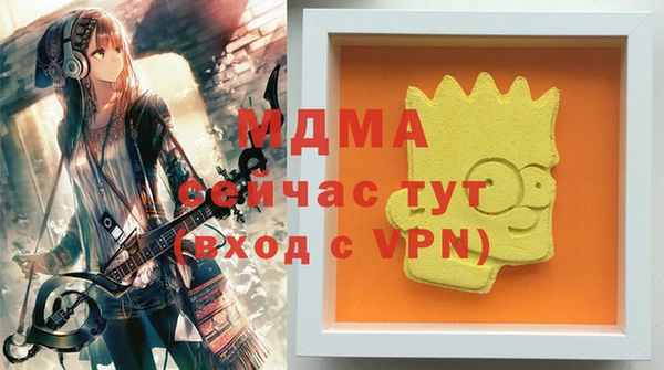 прущая мука Алексин