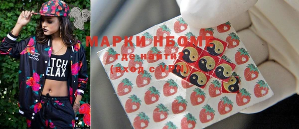 меф Алексеевка