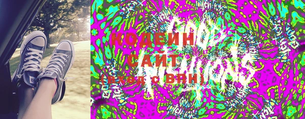 ALPHA-PVP Алзамай