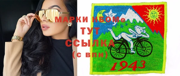 мдпв Михайловка
