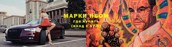 ALPHA-PVP Алзамай