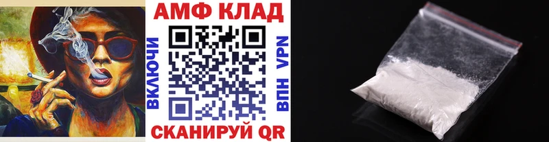 наркота Тосно МЕТАМФЕТАМИН витя
